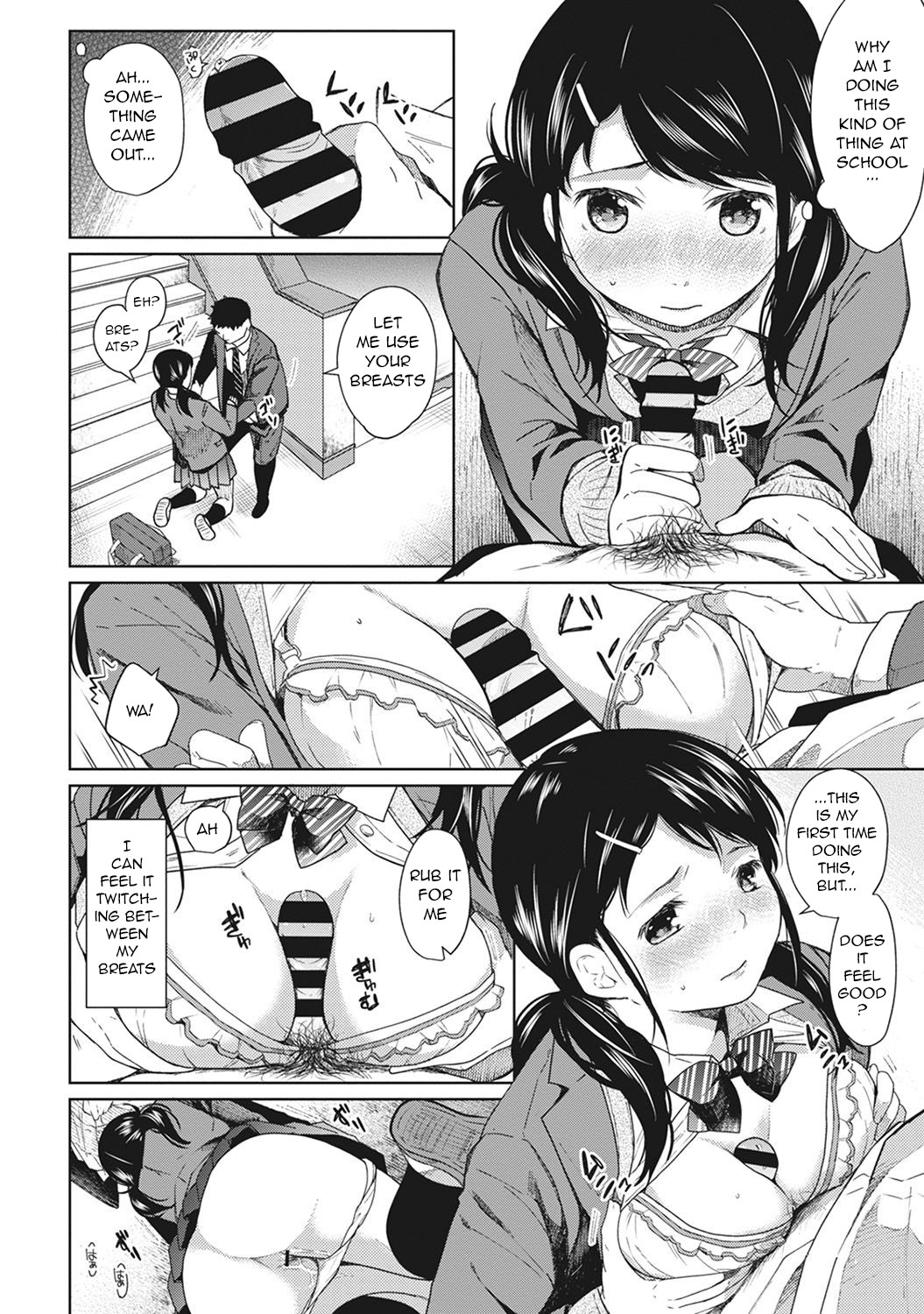 Hentai Manga Comic-1LDK+JK Suddenly Living Together?-Chapter 2-11